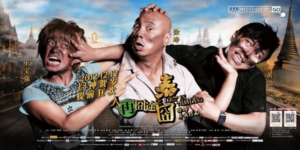 房贷存款证明,可以提前解冻吗